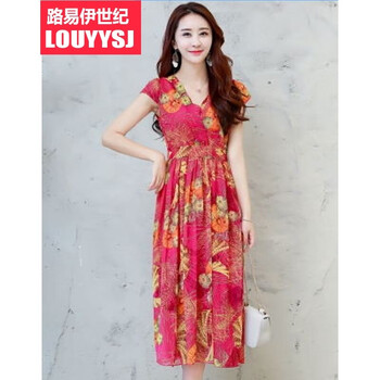 路易伊世紀(jì) 碎花 印花 連衣裙