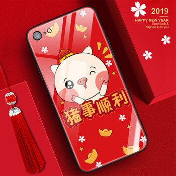 iphone4換外殼