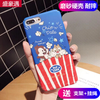 蘋果玉米