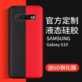 新款手機(jī)發(fā)布