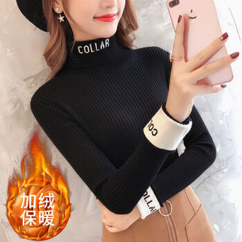 純色長袖睡衣，微胖妹子的好幫手