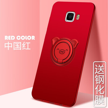 倍克貝克 三星c9pro 手機殼/保護套