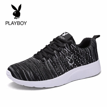 花花公子（PLAYBOY）男士1670深灰色 43