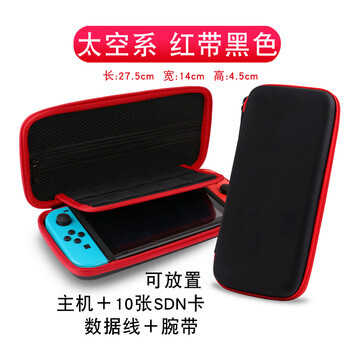 外殼,外殼,水晶,水晶,怎么樣