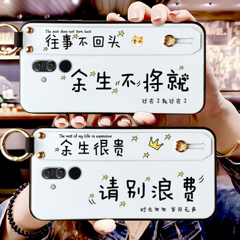 華為g9錢
