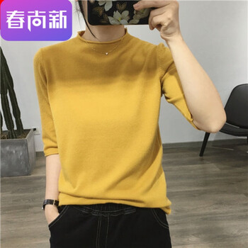 修身長(zhǎng)袖外套，微胖妹子的好幫手