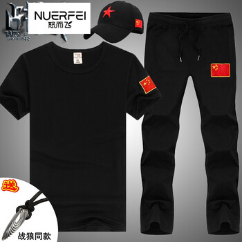 怒而飛（NUERFEI） 短袖 男士T恤 601紅旗黑色 