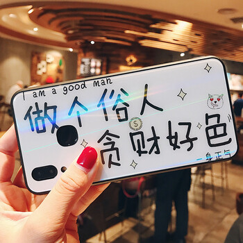 怎么樣,手機,手機,鎖屏,鎖屏,文字,文字