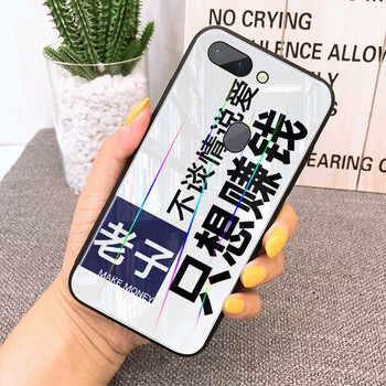 保護你的健康，兒童防輻射用品
