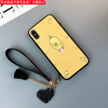盾殼（duncoo） oppo R15x 手機(jī)殼/保護(hù)套