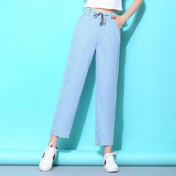 麗裝鋪園 自然腰 哈倫褲 女 九分褲 牛仔褲