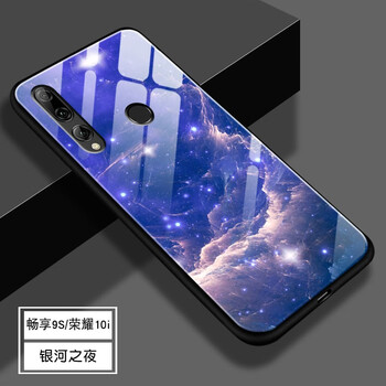 硅膠保護(hù)套，讓出行更輕松