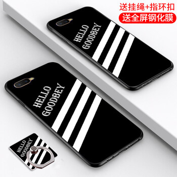 欽盟 OPPO R15x 手機(jī)殼/保護(hù)套