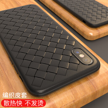 編織簡(jiǎn)約蘋(píng)果殼