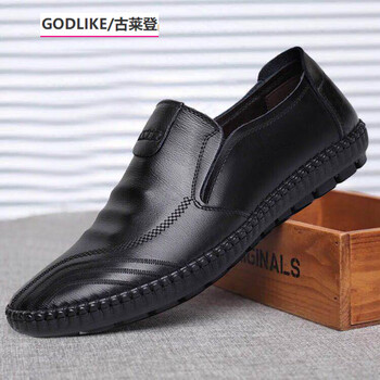 古萊登（GODLIKE）男士1006黑色 40