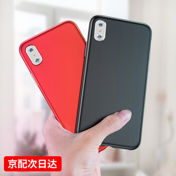 AirCover 蘋果x 手機(jī)殼/保護(hù)套