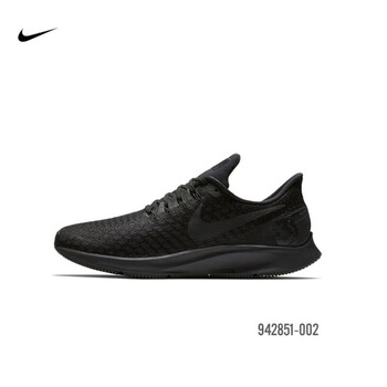 耐克（NIKE）跑步鞋942851-002飛馬黑武士 39
