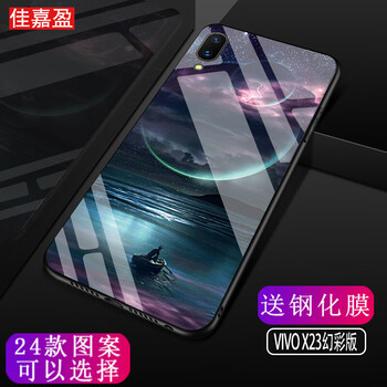 精美硅膠保護(hù)套，讓你愛(ài)不釋手