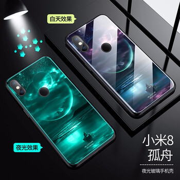 小米8se小米6