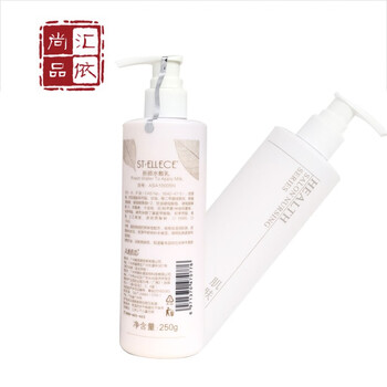 怎么樣,雅莉思,雅莉思