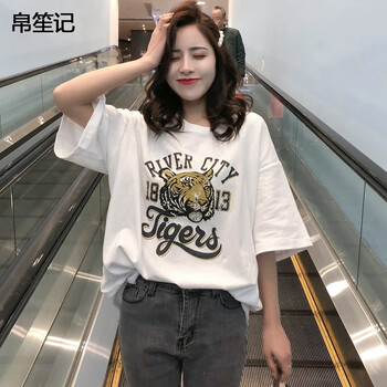 帛笙記 鑲鉆，印花 短袖 T恤 女 圓領(lǐng)