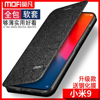 小米,怎么樣,小米,黑色,黑色