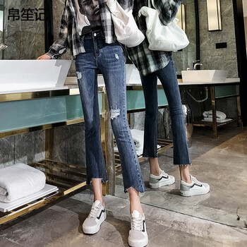 帛笙記 高腰 微喇褲 女 九分褲 牛仔褲