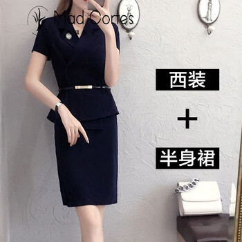 Mad Cortes小西裝短袖