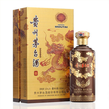 茅臺(tái)（MAOTAI） 
