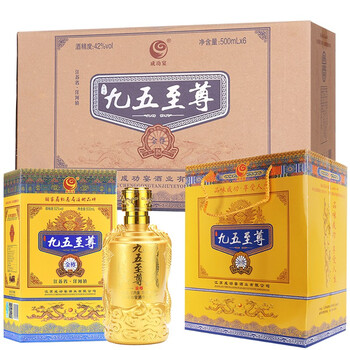 成功宴52750ml及以上，500ml*6 濃香型，濃香