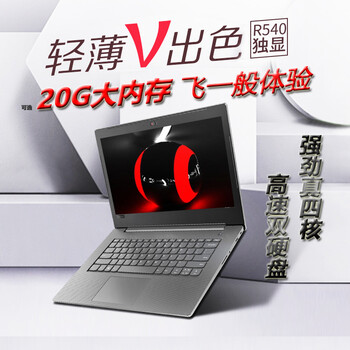 怎么樣,獨(dú)立網(wǎng)卡,筆記本,筆記本,獨(dú)立網(wǎng)卡