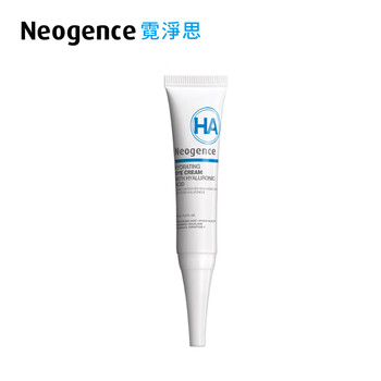 霓凈思（Neogence）眼霜/眼部精華 11-15g/mL