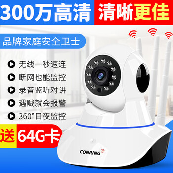 360官方