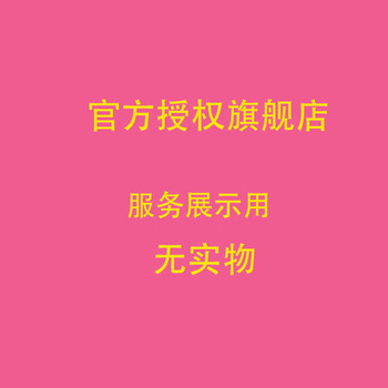 肌膚干燥，補(bǔ)水面膜來拯救你