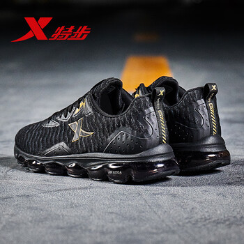特步（XTEP）跑步鞋黑金（全掌氣墊） 