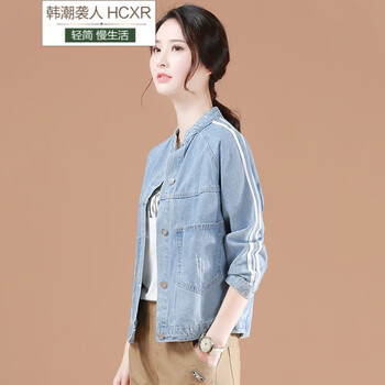 元素,單牛仔服,新款,外套,趨勢(shì),牛仔,服女,流行,樣式