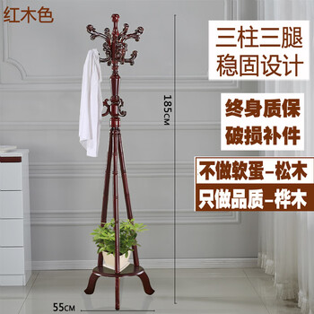 森謎爾（SEN MI ER）儲物家具