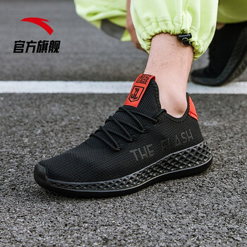 dcshoes,dcshoes,排名,跑步,跑步,排行榜,推薦