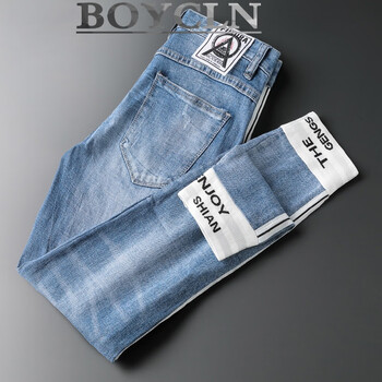 BOYCLN 修身褲  男士牛仔褲