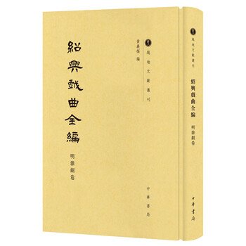 書評(píng)