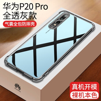 華為4C手機保護膜