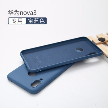 你需要一款時(shí)尚的蘋果7