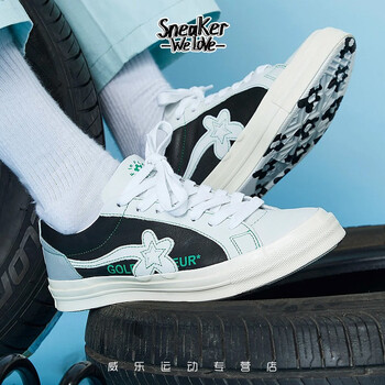 匡威（Converse）板鞋164023C 