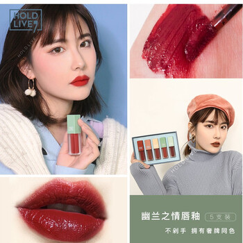 滋潤(rùn)雙唇，保濕口紅讓你更迷人