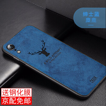 怎么樣,紳士,蘋(píng)果,蘋(píng)果,紳士