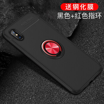 iphone 喜 殼