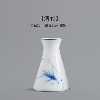 茶道瓷花器
