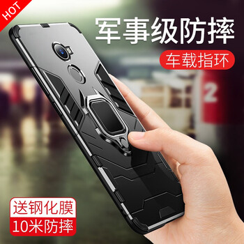 小米mix2s外觀