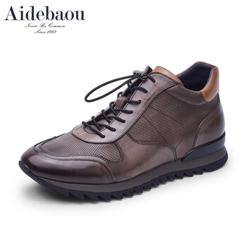 愛(ài)得堡（AIDEBAOU）男士深棕色 40