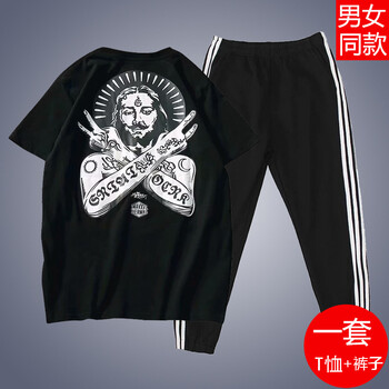 嘉曄（JIAYE） 短袖 男士T恤 一套法老黑色+黑色3桿 